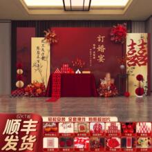 ӆ���粼��ȫ���b[���[̨kt��W�t��ʽ���������H�ײ���Ʒ��ȫ