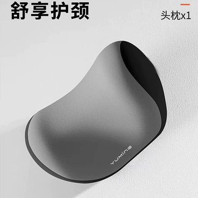 Waist support Protection, Car Waist Protection Artifact Cushion - neck-pillow-gray