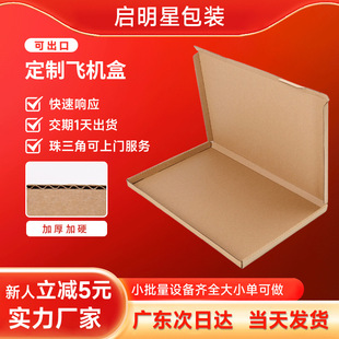 �S�N������f������ӮaƷͨ���Ͱ��b�ӏ��p���w�C��E�����㶨��