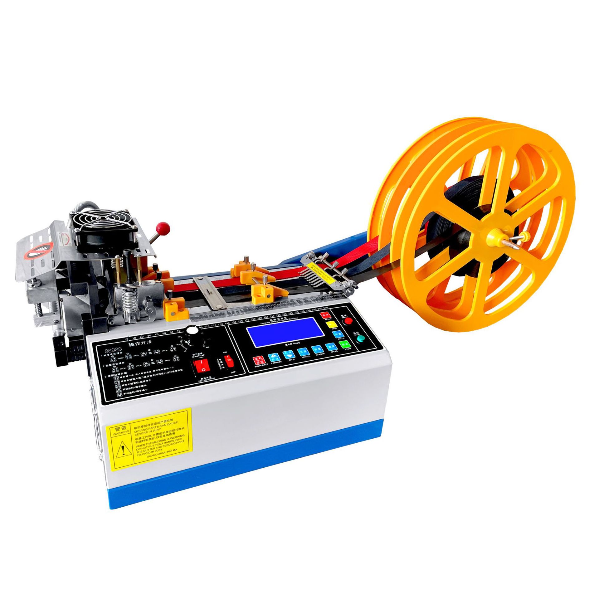 얇은 소재 핫커팅기(리본,리본형)