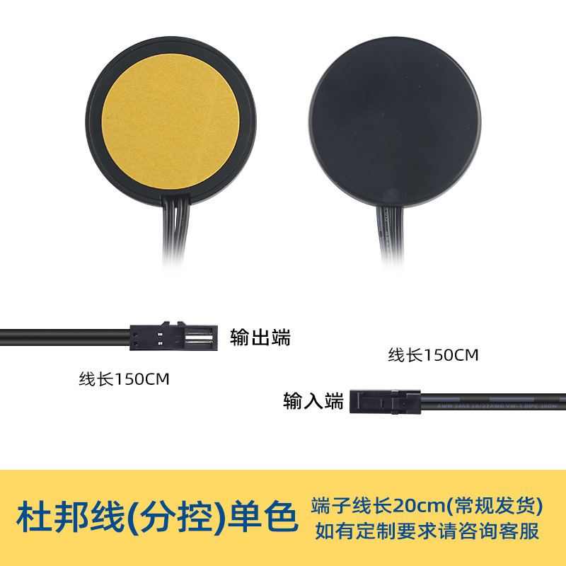 블랙 쉘 단색(듀퐁 라인)