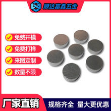 ���؉K �Ӻ��F�K �ڼt�Ҿ߼��؉K �������_���� ���؉K