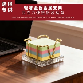 名片夹;回形针;长尾夹装订夹