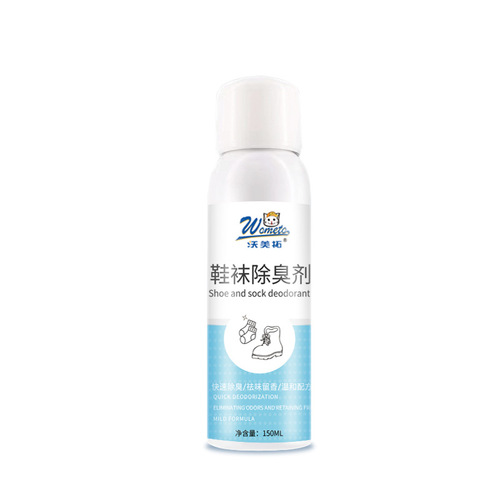 Bioenzyme shoe and sock deodorant spray, sports shoe deodorant, refreshing shoe, sock and shoe cabinet, long-lasting odor remover