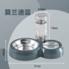 Luxury model [Morandi-Large] Send stainless steel bowl+wet-proof mouth partition