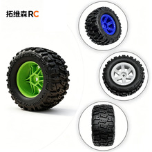 44mm����݆̥1/14 1/16���_E-REVO������TRAXXAS�����������ǂ���