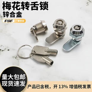 ���Tͨ����YB905MS102С÷�������D�࿼�ڙC�V�������С�A�i