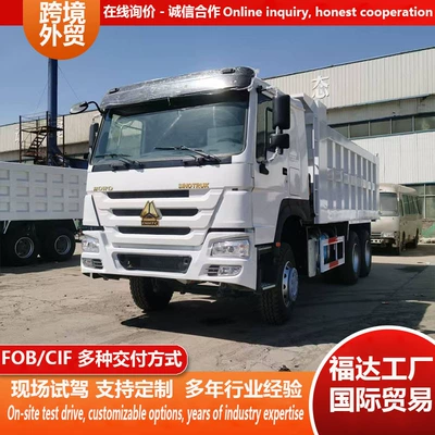 Yük maşınları Howo Dump Truck, Howo