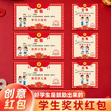 ���⪄��t��2026�¿ͯС���t�������ԌW�������^�ꉺ�q���Ƿ�