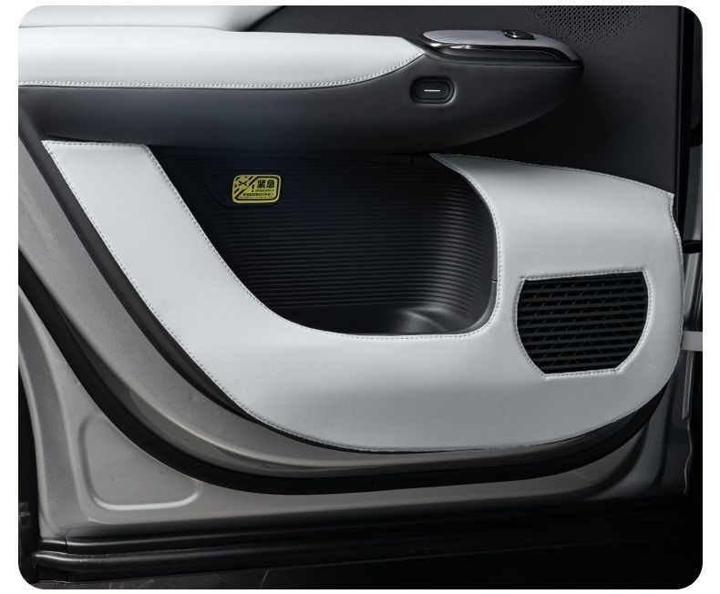 Upgraded Protection - Suitable for Xpeng G7 car door anti-kick pad, leather anti-kick interior protective pad, dirt-resistant car interior