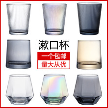 ҊƵڱWLϴe^ˮ޿͗ˢH