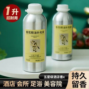 ������޹���ͳ�Һ�������X���Ǽ��Ƶꇊ��C�־�������޹Һ��ƿ�b