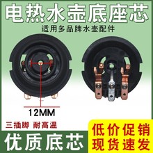 ����늟�ˮ�ص����Ӻ񎧾��ױP��ˮ���ˮ��ͨ���͵ױP��ˮ�����