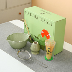 日式树叶带嘴抹茶碗日本点茶器陶瓷茶筅立抹茶勺百本立打抹茶工具