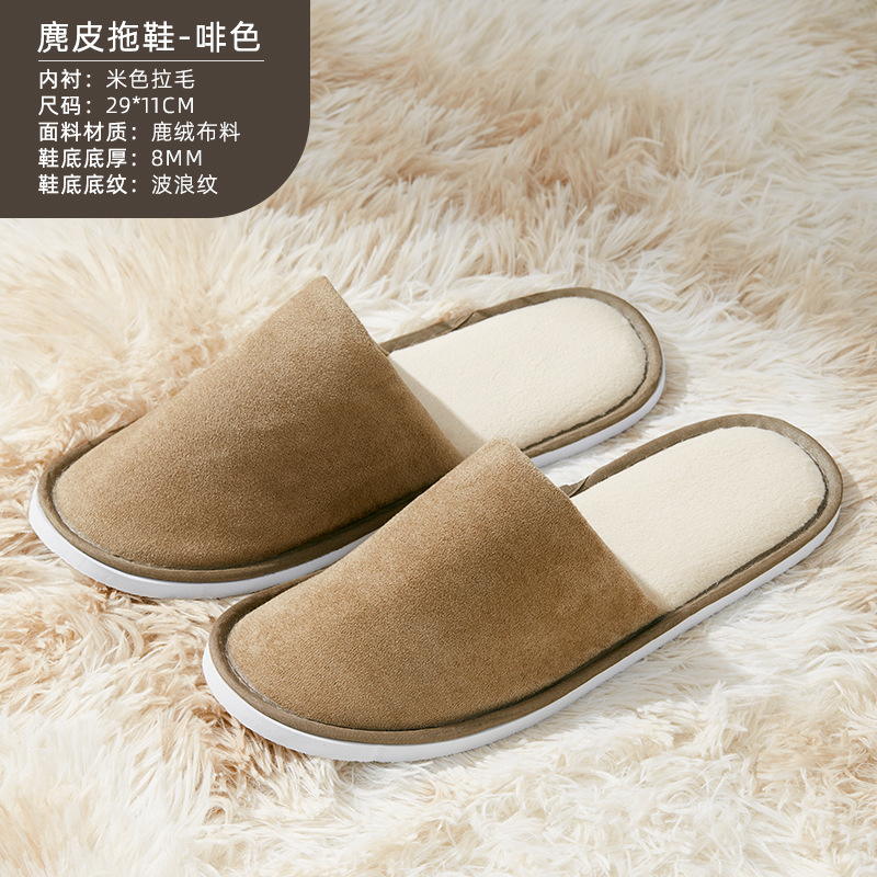 Pantuflas desechables de alta gama para hoteles, pantuflas específicas para huéspedes de hoteles y salones de belleza, pantuflas antideslizantes gruesas para casas de huéspedes.