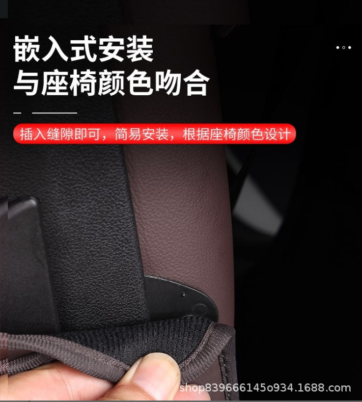 Suitable for Bmw Seat Anti-Kick Pad New 3 Series X3 5 Series 6 Series Car Anti-Kick Pad Half Package Full Package Rear Protective Pad