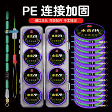 ���о��M���b���~���������ó�Ʒ̨ី�����~�����ӹ̏S�羳���l