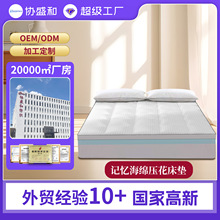 ӛ�����d�������|�Ӻ���ܶȺ��d���|ܛ�|�S��ֱ�N���Q