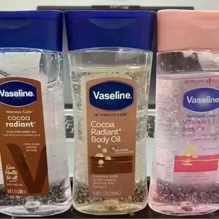 Cross-Border Vaselin Vaseline Body Glowing Moisturizing Moisturizing Body Gel Oil 200ml Factory Direct Sales