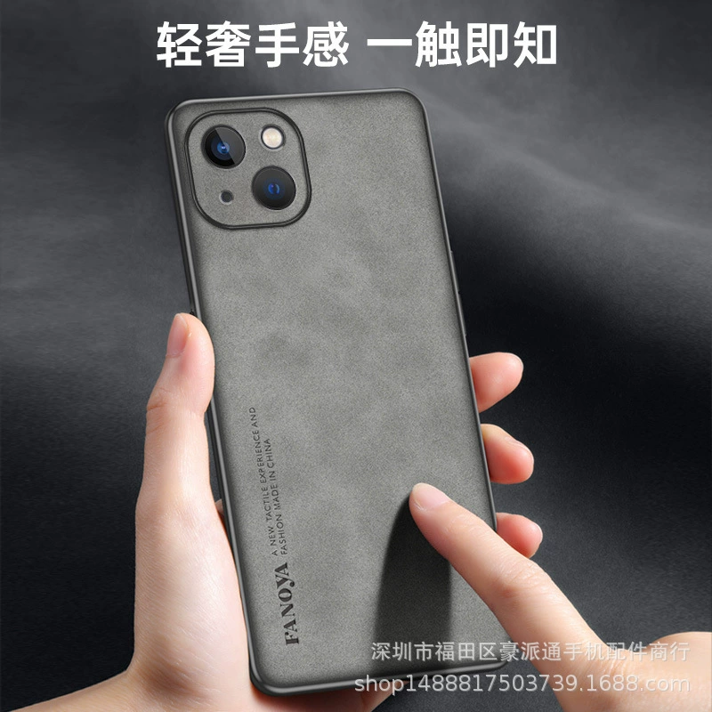 Чехол для телефона (Apple) совместимый с линейкой iPhone 6–16, отделка из овчины, защита от падения