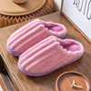 Strength manufacturers! New cotton slippers female home autumn and winter warm interior couple home winter plush