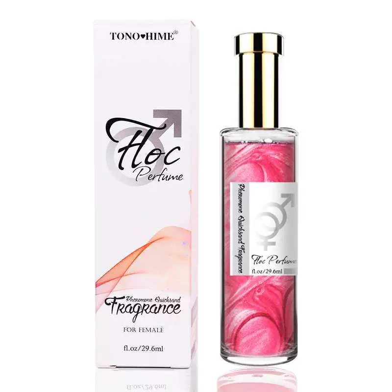 TONOHIME Мужская парфюмированная румяна для лица, опт