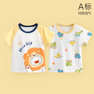 �����������¼����Ћ냺t���ļ����ͯ���b��׃��o�ǆμ�Ů