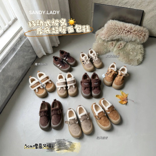 sandy.lady��׳�ů���Ь