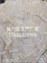 �S�����l ���d�^����  ȡ�әz�y�޺� ȡ�Ӱ�  �o�m�����޺�