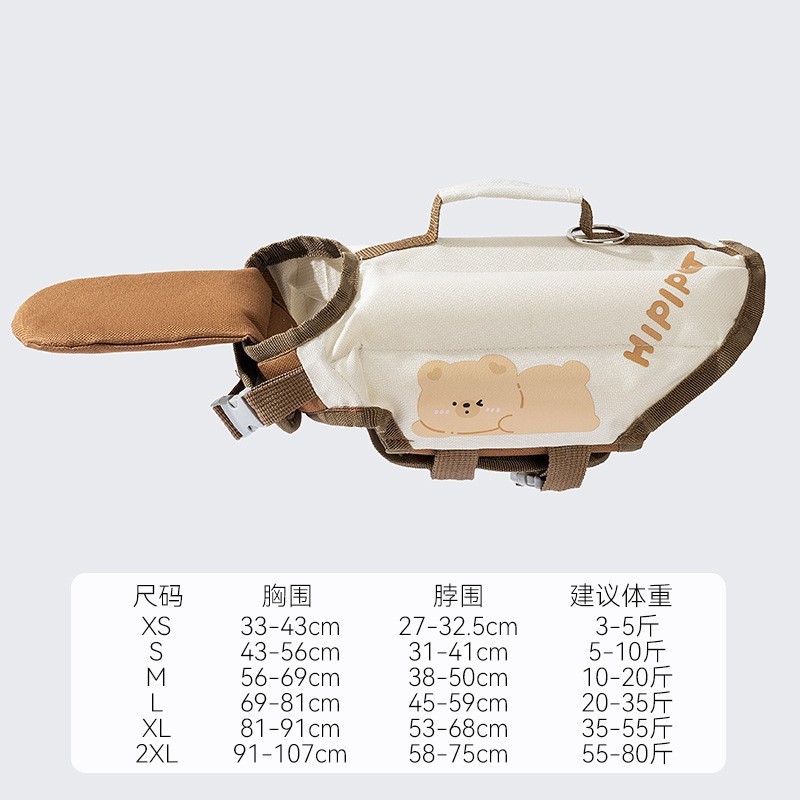 Oso beige
