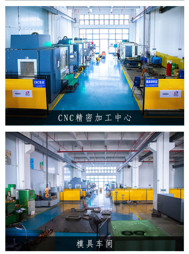 Injection Mold Processing, Plastic Parts Processing, Custom Mold Making, Plastic Shell Vertical Injection Molding Machine