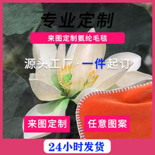 ���ᰱ�]ë̺�p��q�ɻ�ֲ��ӡ���ﶬ�Ӻ�ů���m��ܛ��D����