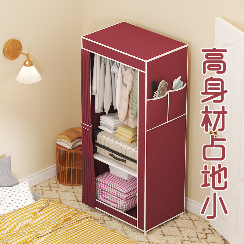 簡易タンス寝室家庭用簡易組立布タンス賃貸用収納タンス収納物シンプル収納キャビネット|undefined