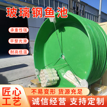 �~�ز�����~��ˮ���B�~��ͥԺ������~�س�Ʒһ�wʽFRP�Bֳ�~��