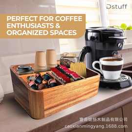 木质茶包收纳盒家用桌面分格咖啡胶囊储物盒实木一次性杯子放置盒