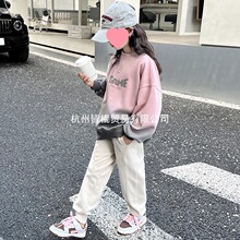 女童卫衣春秋款2025新款儿童洋气时髦春装女大童女孩春季加厚上衣