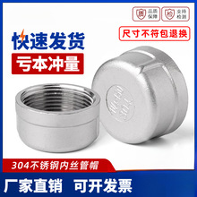 304���P䓃Ƚz��ñ���^���^���^�ܶ��wñ���ݼy�z��4��6��1����^