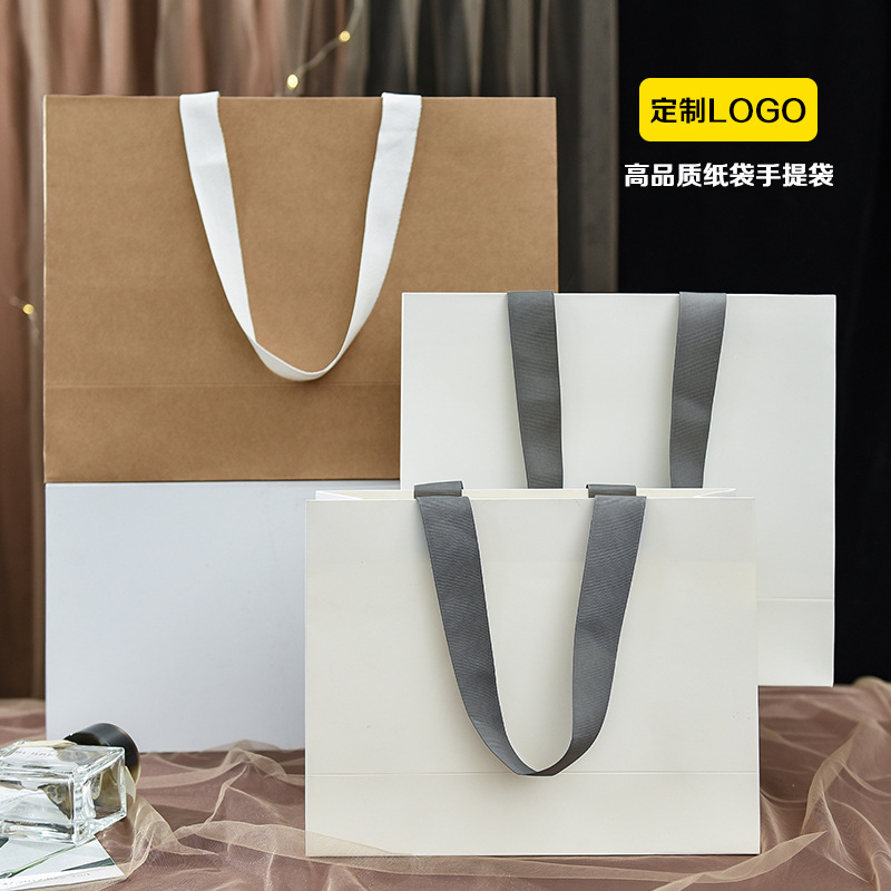 服装店纸袋手提袋定 制LOGO牛皮纸礼品袋ins手拎装衣服包装袋