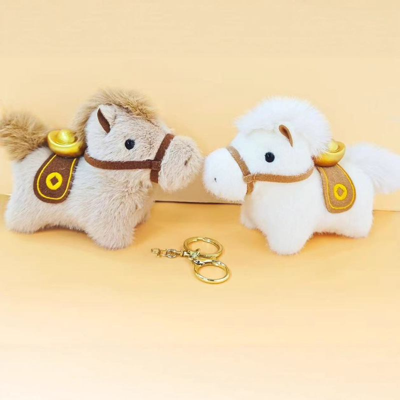 Scented Fun Pull-Out Pony Plush Keychain Doll Bag Pendant Year of the Horse Zodiac Social Ox and Horse Doll Gift