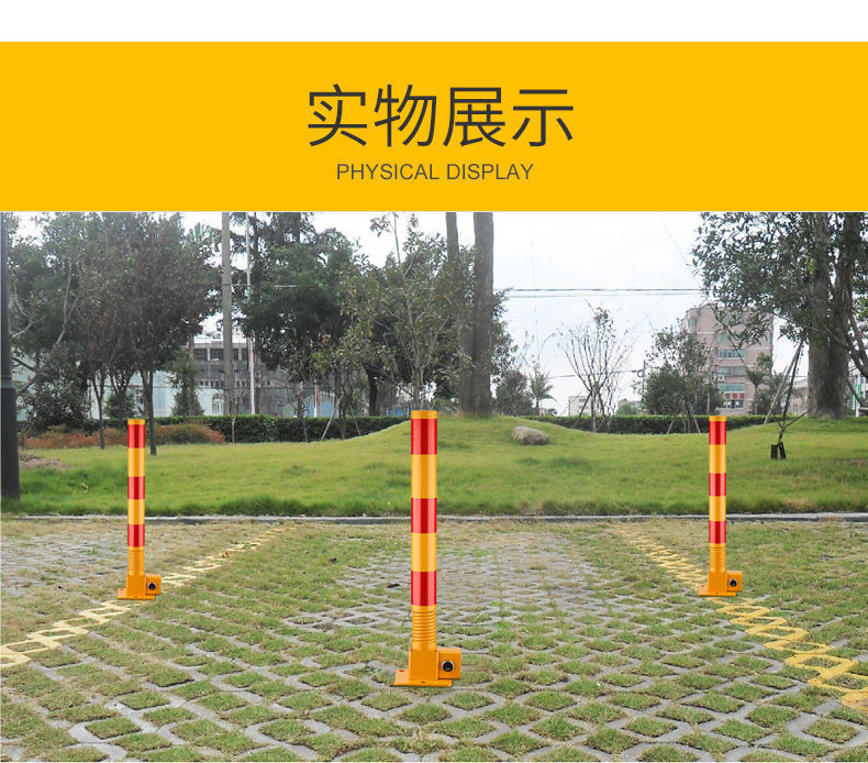 Jiajie parking space ground lock parking space ground lock movable ground lock parking pile occupancy prohibition parking stopper free of punching