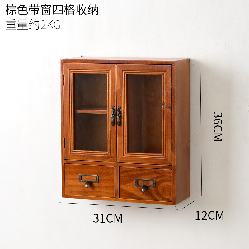 창문이있는 4 칸짜리 스토리지 다크 브라운