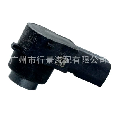Sensor, Other vehicle instruments
