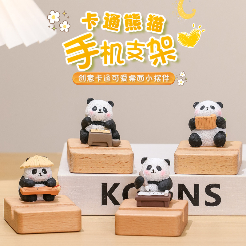 国宝パンダ携帯電話ホルダー、ピアノ、チェス、絵画、書道の小さな装飾品、かわいいパンダの文化的で創造的なギフト、デスクトップタブレットホルダー|undefined