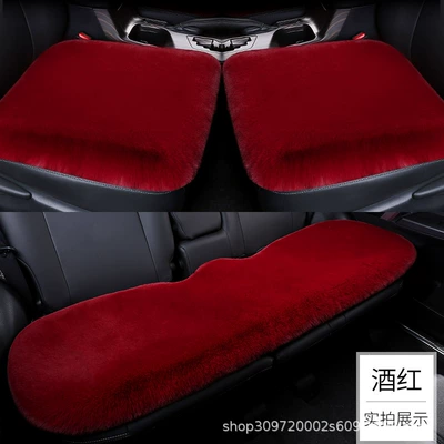 Seat cushion, seat cover – Mat - burgundy-single-square-mat