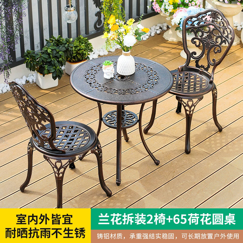 Mesas y sillas de aluminio fundido al aire libre, balcones, mesas y sillas pequeñas, patios, jardines, mesas y sillas, combinación de mesas y sillas impermeables y protectores solares para el hogar