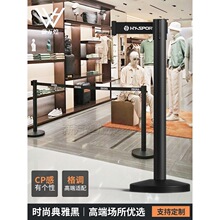 出口款安全隔离带伸缩带排队围栏栏杆不锈钢商场一米线护栏杆警戒