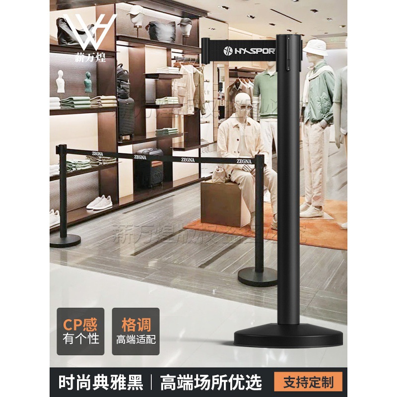 出口款安全隔离带伸缩带排队围栏栏杆不锈钢商场一米线护栏杆警戒