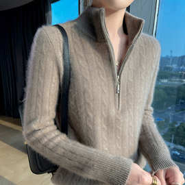2025秋冬新款羊毛衫女半高领针织衫洋气麻花加厚毛衣半拉链打底衫