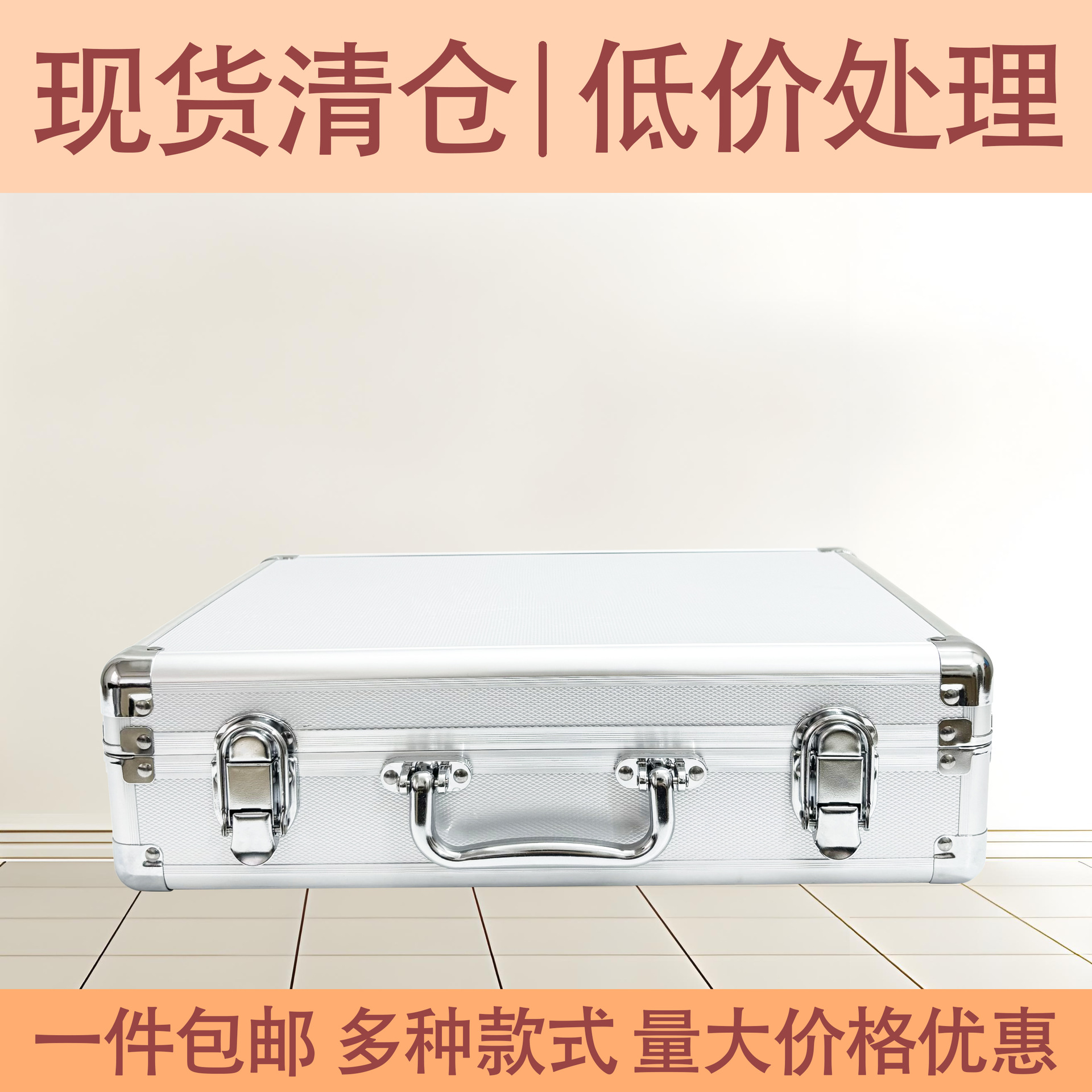 Caja de aleación de aluminio de la fábrica de origen, equipo de gran capacidad de plata portátil, caja de almacenamiento de herramientas, venta al por menor