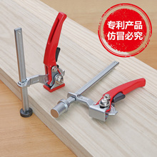 木工桌压紧夹具机械配件【小额批发】木工桌面快速压板压料器